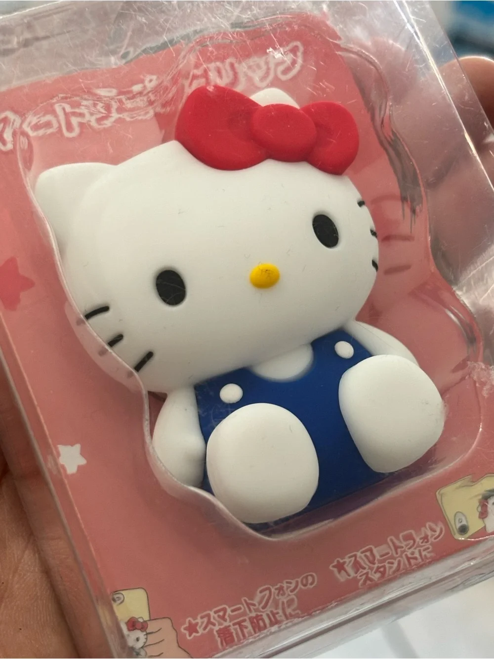 Sanrio Hello Kitty 3D  Smartphone Grip & Stand- Japan Import New in Box